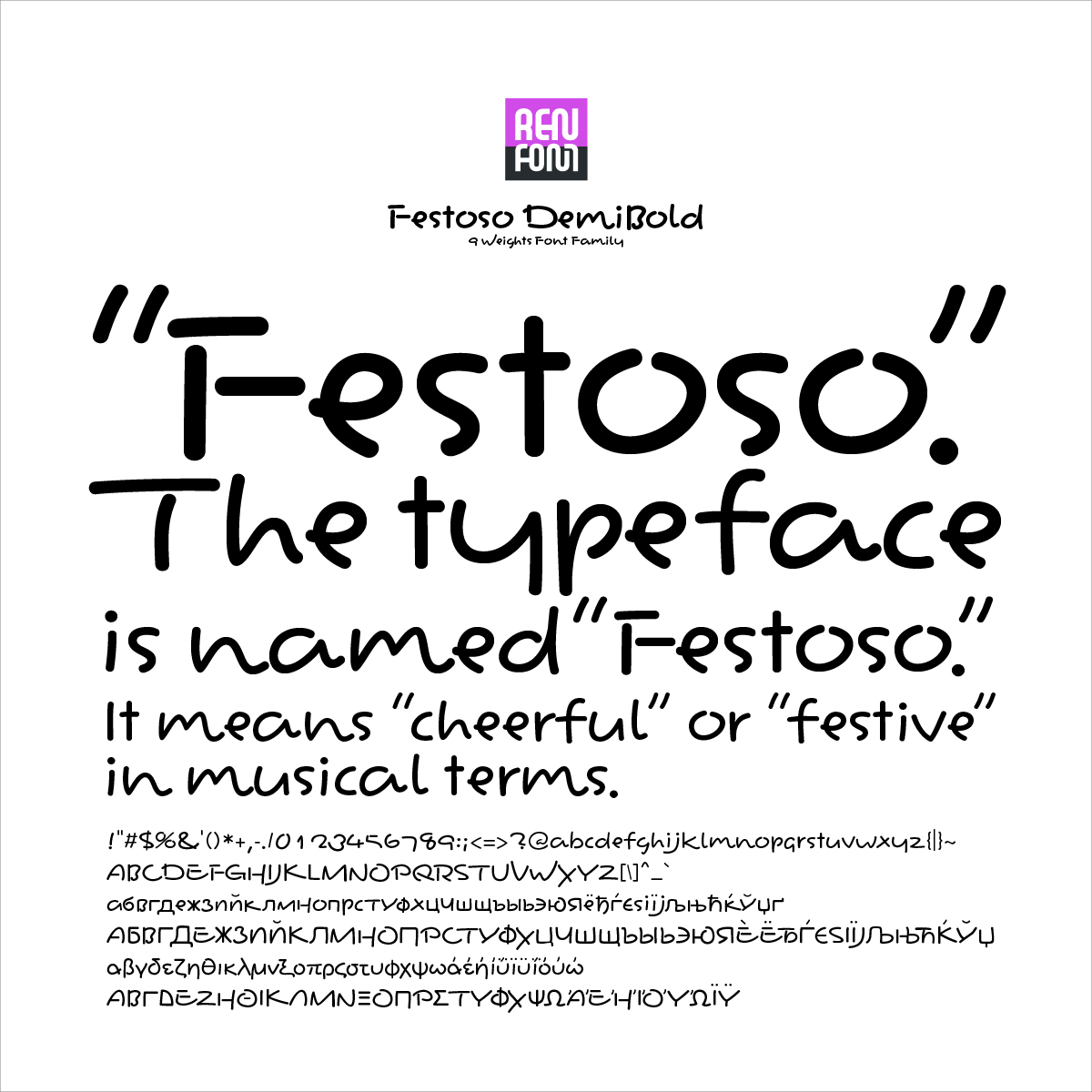 FestosoDB