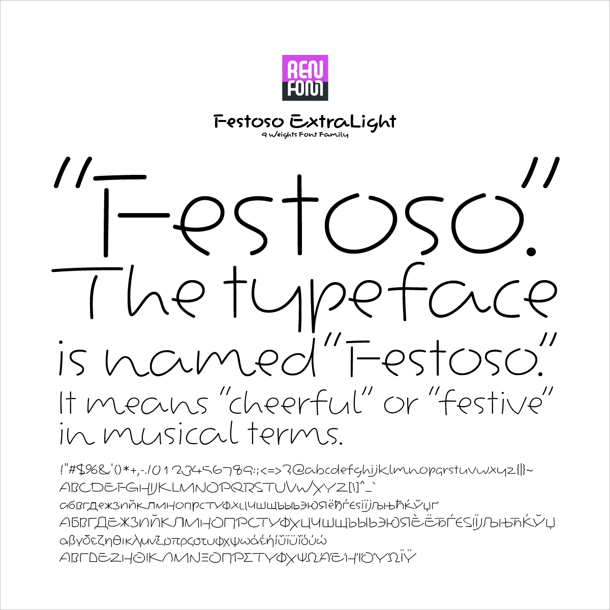 Festoso-EL