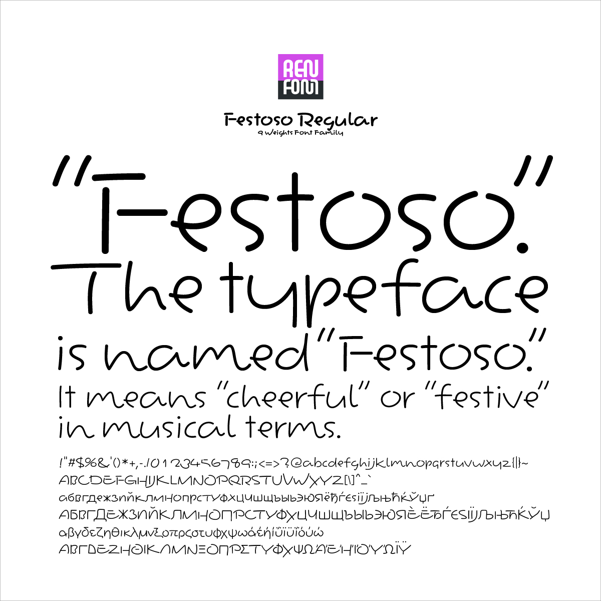 Festoso-R